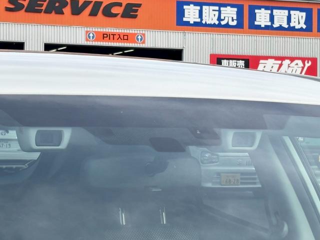 XV 2.0i-S アイサイト 衝突被害軽減ブレーキ 純正ナビ バックカメラ ETC パワーシート前席 LEDヘッドライト LEDフォグ アダプティブクルーズコントロール 電動パーキングブレーキ スマートキー(23枚目)
