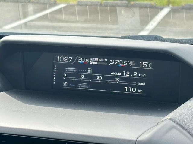 XV 2.0i-S アイサイト 衝突被害軽減ブレーキ 純正ナビ バックカメラ ETC パワーシート前席 LEDヘッドライト LEDフォグ アダプティブクルーズコントロール 電動パーキングブレーキ スマートキー(51枚目)