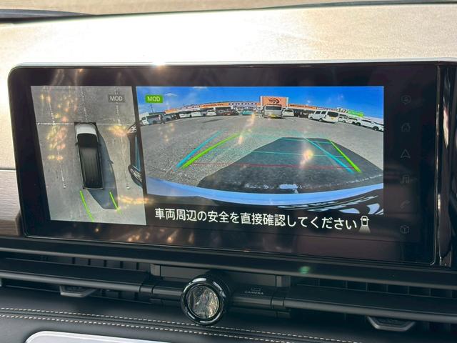 セレナ ｅ－パワー　ハイウェイスターＶ　ニッサンコネクトナビ　アラウンドビューモニター　インテリジェントルームミラー　ブラインドスポットモニター　ＥＴＣ２．０　前後ドラレコ　前後４席シートヒーター　ステアリングヒーター　マット　バイザー（46枚目）