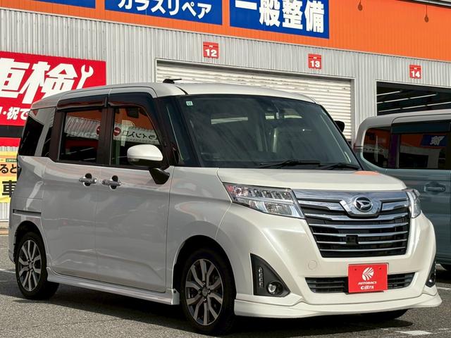 トール カスタムＧ　ターボ　ＳＡＩＩ　衝突被害軽減ブレーキ　両側パワースライドドア　ＬＥＤヘッドライト　ＬＥＤフォグ　１５インチアルミ　オートクルーズ　メモリーナビ　フルセグＴＶ　バックカメラ　ＥＴＣ　オートエアコン　スマートキー２本（17枚目）
