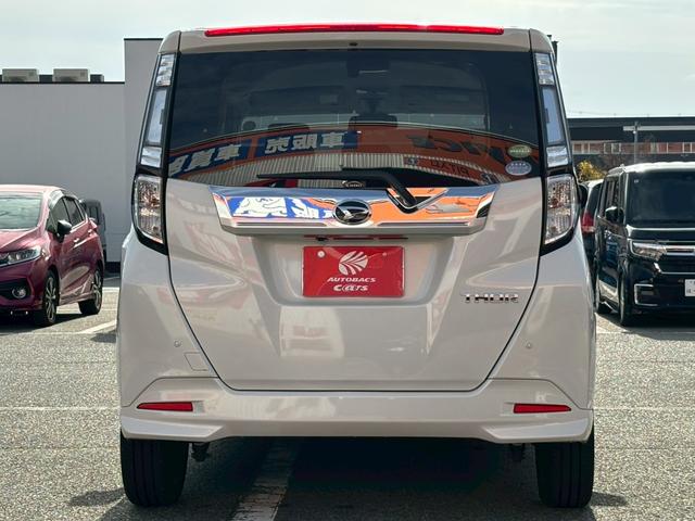 トール カスタムＧ　ターボ　ＳＡＩＩ　衝突被害軽減ブレーキ　両側パワースライドドア　ＬＥＤヘッドライト　ＬＥＤフォグ　１５インチアルミ　オートクルーズ　メモリーナビ　フルセグＴＶ　バックカメラ　ＥＴＣ　オートエアコン　スマートキー２本（19枚目）