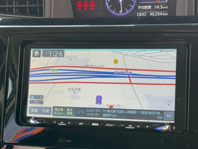 トール カスタムＧ　ターボ　ＳＡＩＩ　衝突被害軽減ブレーキ　両側パワースライドドア　ＬＥＤヘッドライト　ＬＥＤフォグ　１５インチアルミ　オートクルーズ　メモリーナビ　フルセグＴＶ　バックカメラ　ＥＴＣ　オートエアコン　スマートキー２本（43枚目）