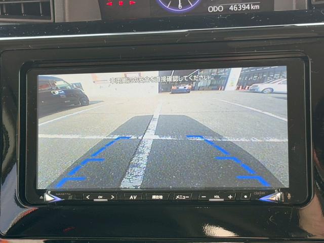 トール カスタムＧ　ターボ　ＳＡＩＩ　衝突被害軽減ブレーキ　両側パワースライドドア　ＬＥＤヘッドライト　ＬＥＤフォグ　１５インチアルミ　オートクルーズ　メモリーナビ　フルセグＴＶ　バックカメラ　ＥＴＣ　オートエアコン　スマートキー２本（45枚目）