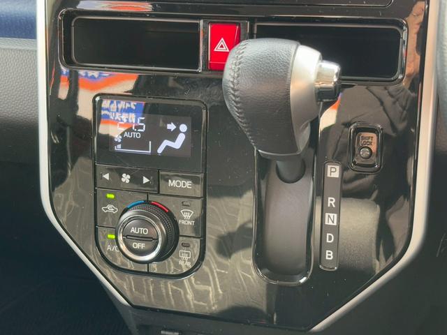 トール カスタムＧ　ターボ　ＳＡＩＩ　衝突被害軽減ブレーキ　両側パワースライドドア　ＬＥＤヘッドライト　ＬＥＤフォグ　１５インチアルミ　オートクルーズ　メモリーナビ　フルセグＴＶ　バックカメラ　ＥＴＣ　オートエアコン　スマートキー２本（46枚目）