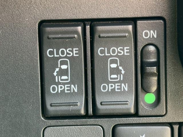 トール カスタムＧ　ターボ　ＳＡＩＩ　衝突被害軽減ブレーキ　両側パワースライドドア　ＬＥＤヘッドライト　ＬＥＤフォグ　１５インチアルミ　オートクルーズ　メモリーナビ　フルセグＴＶ　バックカメラ　ＥＴＣ　オートエアコン　スマートキー２本（53枚目）