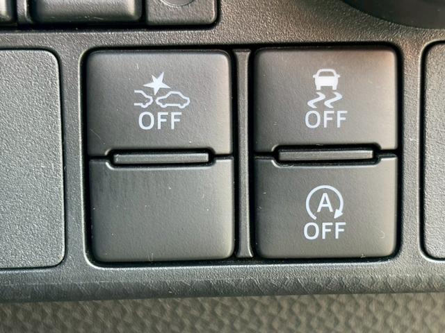 トール カスタムＧ　ターボ　ＳＡＩＩ　衝突被害軽減ブレーキ　両側パワースライドドア　ＬＥＤヘッドライト　ＬＥＤフォグ　１５インチアルミ　オートクルーズ　メモリーナビ　フルセグＴＶ　バックカメラ　ＥＴＣ　オートエアコン　スマートキー２本（54枚目）