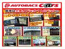 Ｚ　レザーパッケージ　新車用品パック付　調光パノラマルーフ　パノラミックビューモニター　アクセサリーコンセント　ＪＢＬプレミアムサウンドナビゲーション　ＥＴＣ　デジタルインナーミラー　パワーバックドア　セーフティセンス(46枚目)