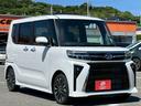 カスタムＲＳ　届出済未使用車　衝突被害軽減ブレーキ　スマートキー２本　ターボ　両側パワースライドドア　ＬＥＤヘッドライト　ＬＥＤフォグ　オートエアコン　シートヒーター　１５インチアルミホイール電動パーキングブレーキ（16枚目）