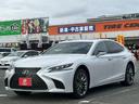 平成30年1月登録のレクサスLS LS500h Iパッケージ 2WD 衝突被害軽減ブレーキ ナビ 全方位カメラ 黒本革シート サンルーフ 20インチアルミ シートヒーターベンチレーション 入庫しました
