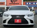 LS500h Iパッケージ 衝突被害軽減ブレーキ サンルーフ 純正ナビ 全方位カメラ ETC 黒本革シート パワーシート シートヒーター シートベンチレーション 20インチアルミ 電動トランク スマートキー2本 カードキー1本(15枚目)