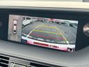 LS500h Iパッケージ 衝突被害軽減ブレーキ サンルーフ 純正ナビ 全方位カメラ ETC 黒本革シート パワーシート シートヒーター シートベンチレーション 20インチアルミ 電動トランク スマートキー2本 カードキー1本(48枚目)