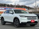 ｅ：ＨＥＶ　Ｚ　登録済未使用車　ホンダコネクトナビ　全方位カメラ　ＥＴＣ２．０　ＬＥＤヘッドライト　パワーバックドア　前席シートヒーター　ステアリングヒーター　プレミアムオーディオ　ブラインドスポットモニター（16枚目）