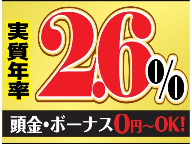 ヴォクシー ＺＳ　煌ＩＩ　ナビ　バックカメラ　ＥＴＣ　ＨＩＤヘッドライト　フォグランプ　両側パワースライドドア　７人乗り　１６インチアルミホイル　スマートキー　プッシュスタートシステム（4枚目）
