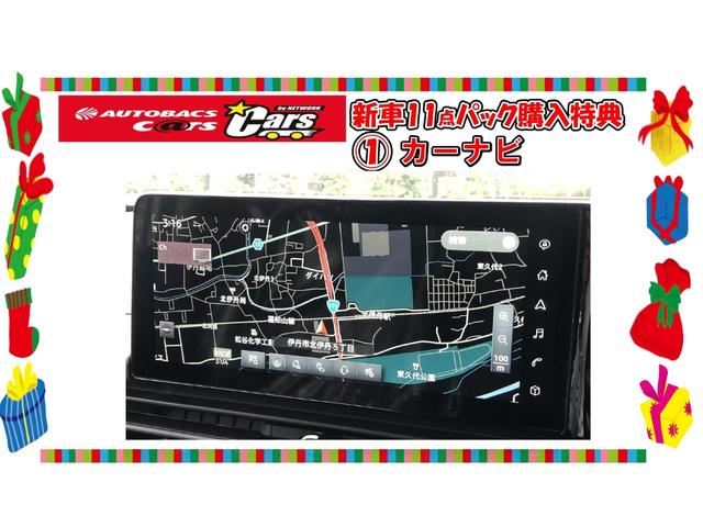 セレナ e-パワー ハイウェイスターV 新車 日産コネクトナビ アラウンドビューモニター ETC2.0 SOSコール ホットプラスパッケージ LEDヘッド 防水シート インテリジェントルームミラー プロパイロットパーキング ワイヤレス充電(14枚目)