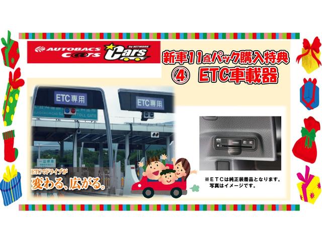 セレナ e-パワー ハイウェイスターV 新車 日産コネクトナビ アラウンドビューモニター ETC2.0 SOSコール ホットプラスパッケージ LEDヘッド 防水シート インテリジェントルームミラー プロパイロットパーキング ワイヤレス充電(17枚目)
