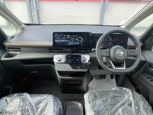 セレナ e-パワー ハイウェイスターV 新車 日産コネクトナビ アラウンドビューモニター ETC2.0 SOSコール ホットプラスパッケージ LEDヘッド 防水シート インテリジェントルームミラー プロパイロットパーキング ワイヤレス充電(33枚目)