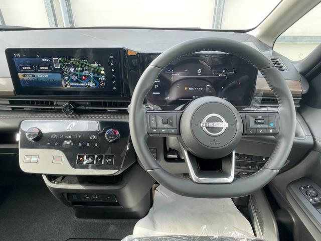 セレナ e-パワー ハイウェイスターV 新車 日産コネクトナビ アラウンドビューモニター ETC2.0 SOSコール ホットプラスパッケージ LEDヘッド 防水シート インテリジェントルームミラー プロパイロットパーキング ワイヤレス充電(34枚目)