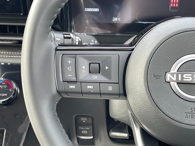 セレナ e-パワー ハイウェイスターV 新車 日産コネクトナビ アラウンドビューモニター ETC2.0 SOSコール ホットプラスパッケージ LEDヘッド 防水シート インテリジェントルームミラー プロパイロットパーキング ワイヤレス充電(36枚目)