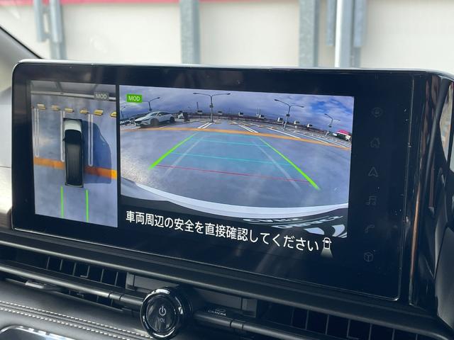 セレナ e-パワー ハイウェイスターV 新車 日産コネクトナビ アラウンドビューモニター ETC2.0 SOSコール ホットプラスパッケージ LEDヘッド 防水シート インテリジェントルームミラー プロパイロットパーキング ワイヤレス充電(40枚目)