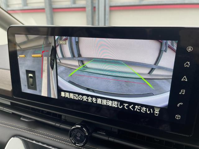 セレナ e-パワー ハイウェイスターV 新車 日産コネクトナビ アラウンドビューモニター ETC2.0 SOSコール ホットプラスパッケージ LEDヘッド 防水シート インテリジェントルームミラー プロパイロットパーキング ワイヤレス充電(41枚目)