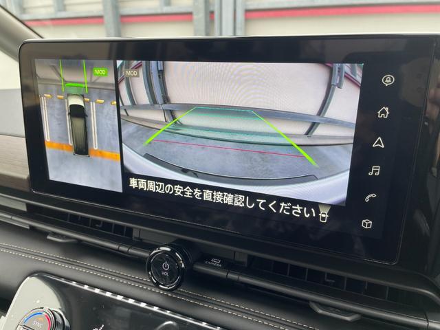 セレナ e-パワー ハイウェイスターV 新車 日産コネクトナビ アラウンドビューモニター ETC2.0 SOSコール ホットプラスパッケージ LEDヘッド 防水シート インテリジェントルームミラー プロパイロットパーキング ワイヤレス充電(42枚目)