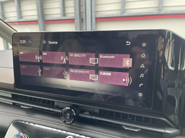 セレナ e-パワー ハイウェイスターV 新車 日産コネクトナビ アラウンドビューモニター ETC2.0 SOSコール ホットプラスパッケージ LEDヘッド 防水シート インテリジェントルームミラー プロパイロットパーキング ワイヤレス充電(43枚目)