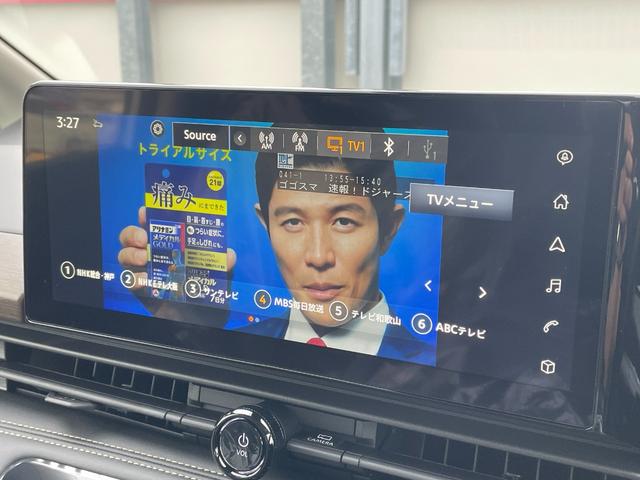 セレナ e-パワー ハイウェイスターV 新車 日産コネクトナビ アラウンドビューモニター ETC2.0 SOSコール ホットプラスパッケージ LEDヘッド 防水シート インテリジェントルームミラー プロパイロットパーキング ワイヤレス充電(44枚目)