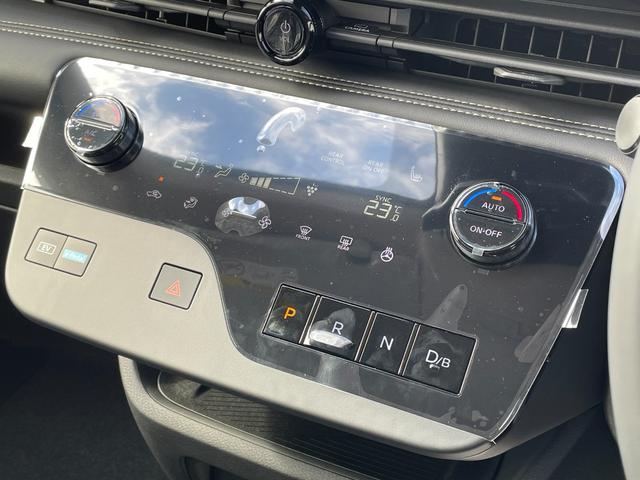 セレナ e-パワー ハイウェイスターV 新車 日産コネクトナビ アラウンドビューモニター ETC2.0 SOSコール ホットプラスパッケージ LEDヘッド 防水シート インテリジェントルームミラー プロパイロットパーキング ワイヤレス充電(46枚目)