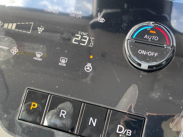 セレナ e-パワー ハイウェイスターV 新車 日産コネクトナビ アラウンドビューモニター ETC2.0 SOSコール ホットプラスパッケージ LEDヘッド 防水シート インテリジェントルームミラー プロパイロットパーキング ワイヤレス充電(47枚目)
