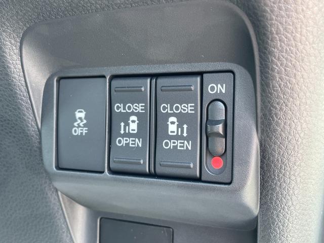 フリード e:HEVエアー EX 登録済未使用車 ホンダセンシング LEDヘッドライト 両側パワースライドドア シートヒーター リアクーラー バックカメラ アクティブクルーズコントロール スマートキー 15インチアルミホイル(44枚目)