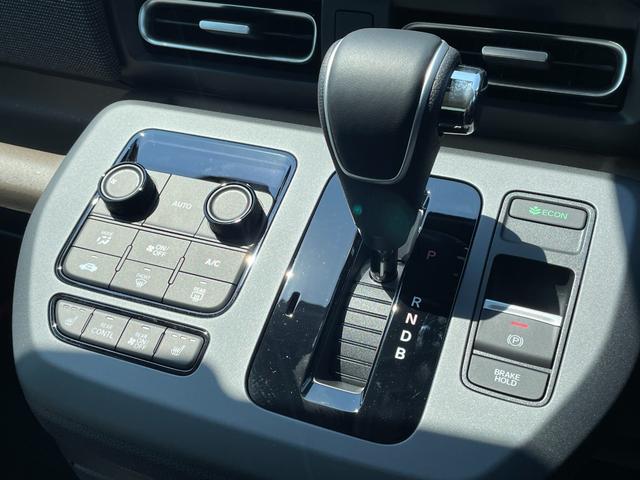 フリード e:HEVエアー EX 登録済未使用車 ホンダセンシング LEDヘッドライト 両側パワースライドドア シートヒーター リアクーラー バックカメラ アクティブクルーズコントロール スマートキー 15インチアルミホイル(37枚目)