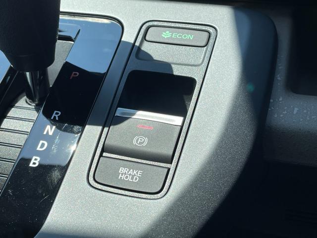 フリード e:HEVエアー EX 登録済未使用車 ホンダセンシング LEDヘッドライト 両側パワースライドドア シートヒーター リアクーラー バックカメラ アクティブクルーズコントロール スマートキー 15インチアルミホイル(38枚目)