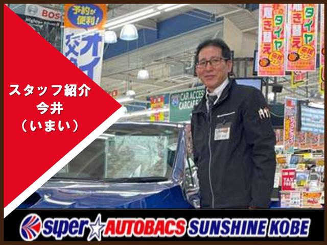 フィット １３Ｇ・Ｌパッケージ　シティブレーキアクティブシステム　ＬＥＤヘッドライト　自動格納電動ドアミラー　純正ナビ　バックカメラ　ＥＴＣ　スマートキー　プッシュスタートシステム　オートライト　オートエアコン（7枚目）