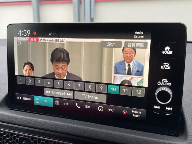 シビック タイプR ホンダセンシング フルLEDヘッドライト 19インチアルミホイール SPOONダウンサス スエードスポーツシート ホンダコネクトナビ フルセグTV バックカメラ ETC スマートキー(51枚目)