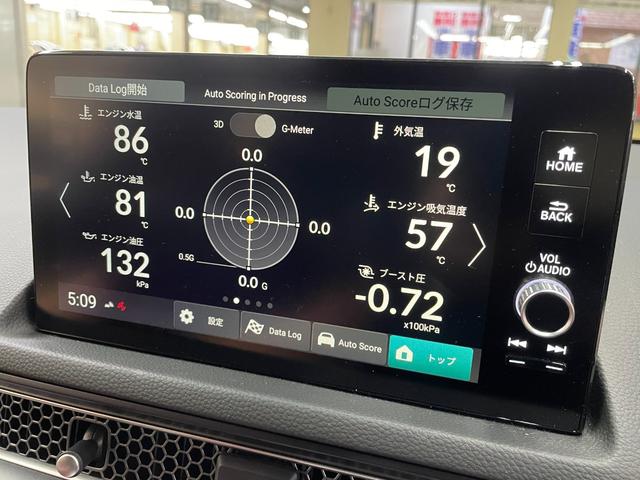 シビック タイプR ホンダセンシング フルLEDヘッドライト 19インチアルミホイール SPOONダウンサス スエードスポーツシート ホンダコネクトナビ フルセグTV バックカメラ ETC スマートキー(53枚目)