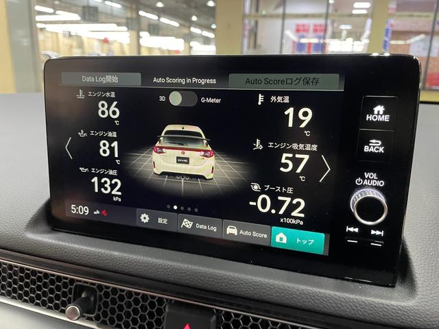 シビック タイプR ホンダセンシング フルLEDヘッドライト 19インチアルミホイール SPOONダウンサス スエードスポーツシート ホンダコネクトナビ フルセグTV バックカメラ ETC スマートキー(55枚目)