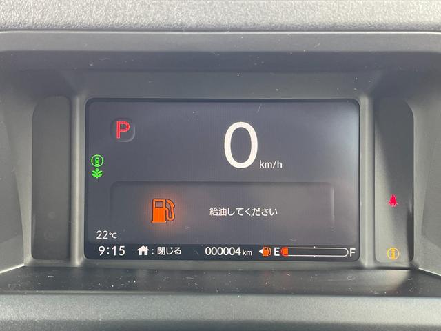 Ｎ－ＢＯＸカスタム ベースグレード　届出済未使用車　ホンダセンシング　ＬＥＤヘッドライト　左側パワースライドドア　１４インチアルミホイール　前席シートヒーター　アクティブクルーズコントロール　バックカメラ　スマートキー　プッシュスタート（39枚目）