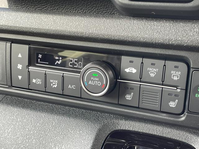 Ｎ－ＢＯＸカスタム ベースグレード　届出済未使用車　ホンダセンシング　ＬＥＤヘッドライト　左側パワースライドドア　１４インチアルミホイール　前席シートヒーター　アクティブクルーズコントロール　バックカメラ　スマートキー　プッシュスタート（41枚目）
