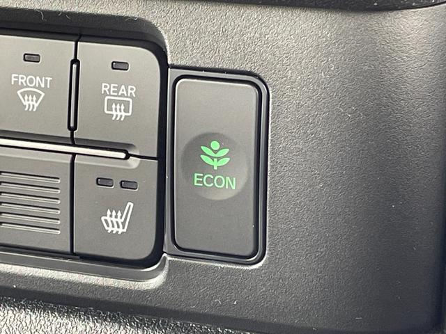 Ｎ－ＢＯＸカスタム ベースグレード　届出済未使用車　ホンダセンシング　ＬＥＤヘッドライト　左側パワースライドドア　１４インチアルミホイール　前席シートヒーター　アクティブクルーズコントロール　バックカメラ　スマートキー　プッシュスタート（44枚目）