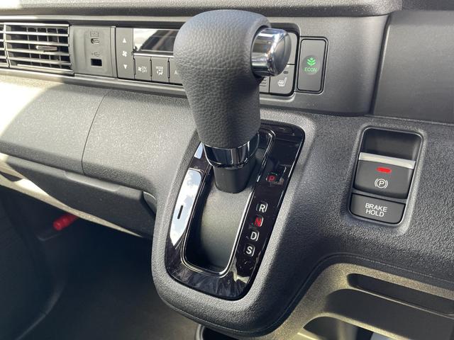 Ｎ－ＢＯＸカスタム ベースグレード　届出済未使用車　ホンダセンシング　ＬＥＤヘッドライト　左側パワースライドドア　１４インチアルミホイール　前席シートヒーター　アクティブクルーズコントロール　バックカメラ　スマートキー　プッシュスタート（45枚目）