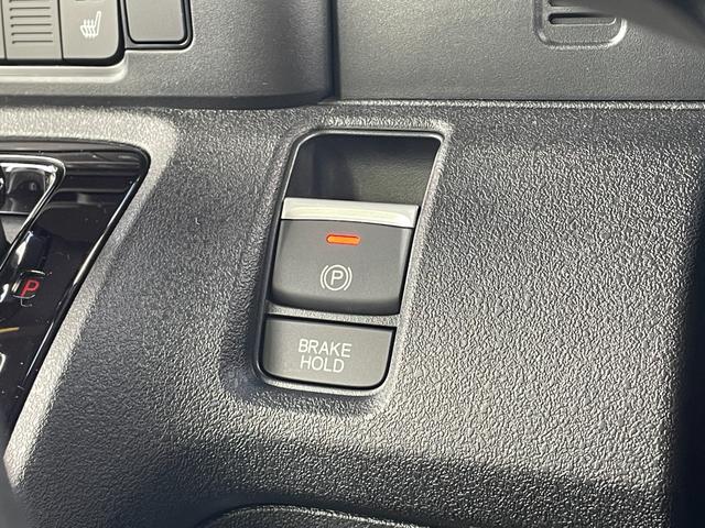 Ｎ－ＢＯＸカスタム ベースグレード　届出済未使用車　ホンダセンシング　ＬＥＤヘッドライト　左側パワースライドドア　１４インチアルミホイール　前席シートヒーター　アクティブクルーズコントロール　バックカメラ　スマートキー　プッシュスタート（46枚目）