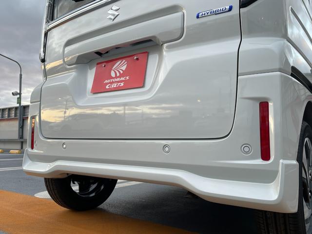 スペーシアカスタム ハイブリッドXSターボ 届出済未使用車 スズキセーフティサポート LEDヘッドライト 両側パワースライドドア アダプティブクルーズコントロール 前席シートヒーター スリムサーキュレーター 15インチアルミホイル スマートキー(30枚目)