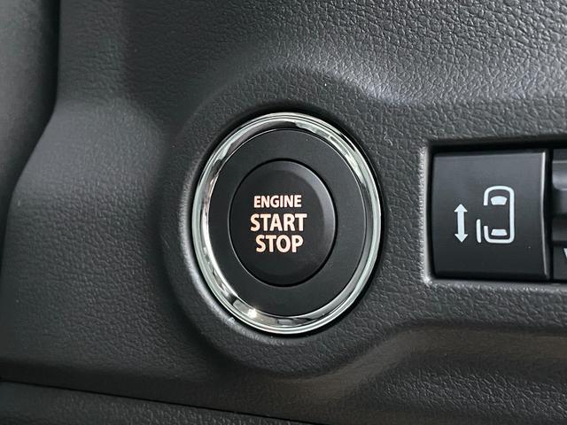 スペーシアカスタム ハイブリッドXSターボ 届出済未使用車 スズキセーフティサポート LEDヘッドライト 両側パワースライドドア アダプティブクルーズコントロール 前席シートヒーター スリムサーキュレーター 15インチアルミホイル スマートキー(48枚目)