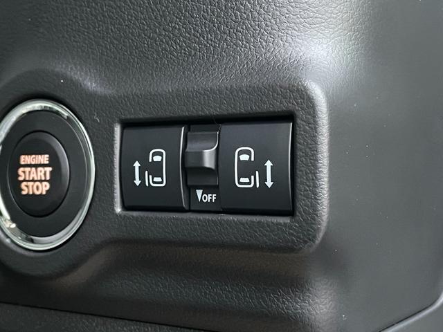 スペーシアカスタム ハイブリッドXSターボ 届出済未使用車 スズキセーフティサポート LEDヘッドライト 両側パワースライドドア アダプティブクルーズコントロール 前席シートヒーター スリムサーキュレーター 15インチアルミホイル スマートキー(50枚目)