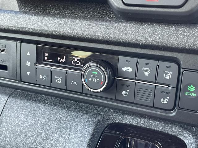 Ｎ－ＢＯＸカスタム ターボ　届出済未使用車　ホンダセンシング　ＬＥＤヘッドライト　両側パワースライドドア　１５インチアルミホイル　前席シートヒーター　アダプティブクルーズコントロール　バックカメラ　スマートキー　プッシュスタート（44枚目）