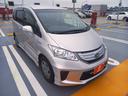 HONDA FREED HYBRID