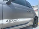 ABARTH ABARTH 595