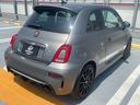 ABARTH ABARTH 595