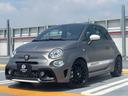 ABARTH ABARTH 595