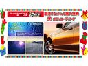 e-パワー ハイウェイスターV 新車 日産コネクトナビ アラウンドビューモニター ETC2.0 SOSコール ホットプラスパッケージ LEDヘッド 防水シート インテリジェントルームミラー プロパイロットパーキング ワイヤレス充電(21枚目)